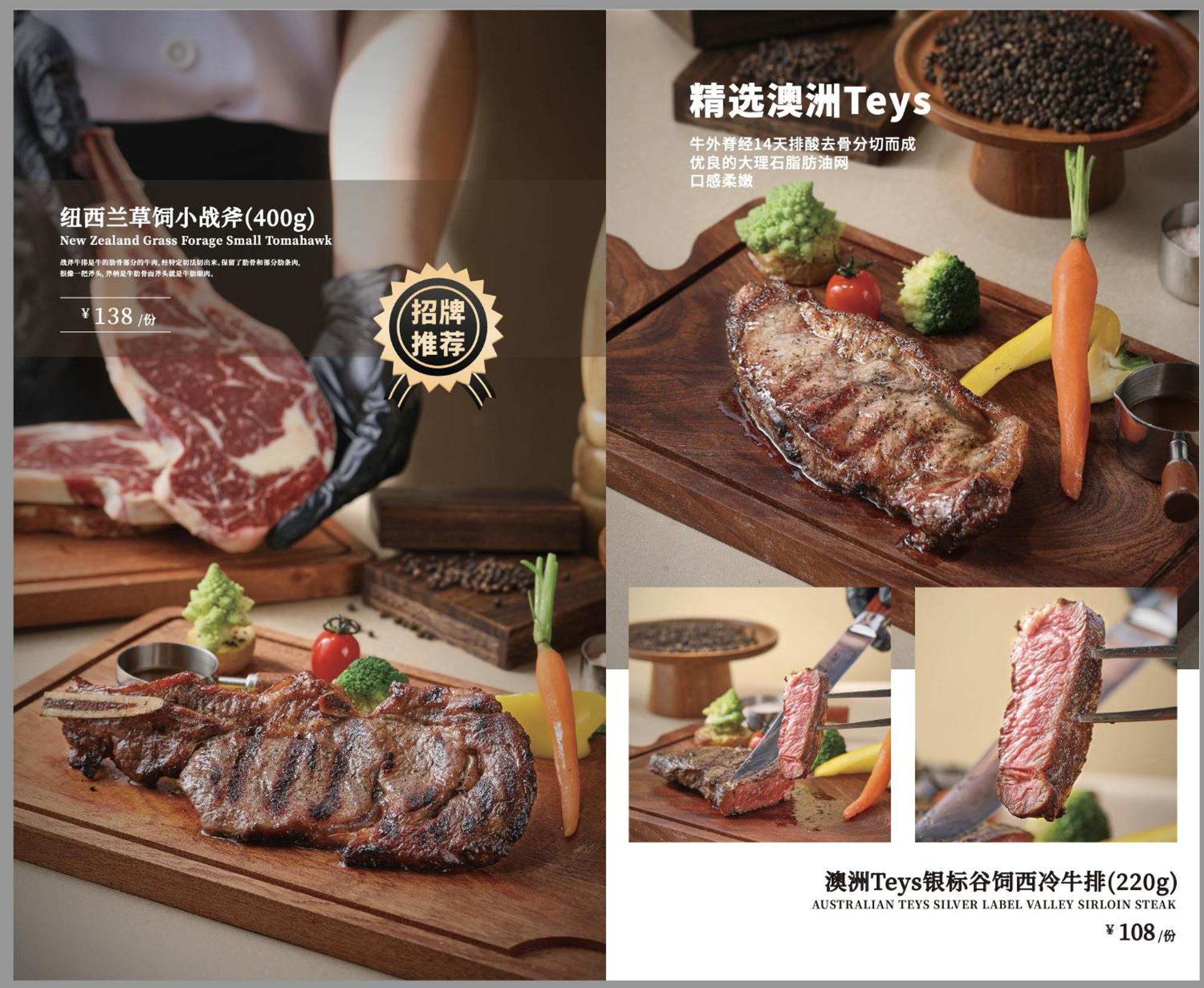 酒店 广州丽柏国际酒店 5*