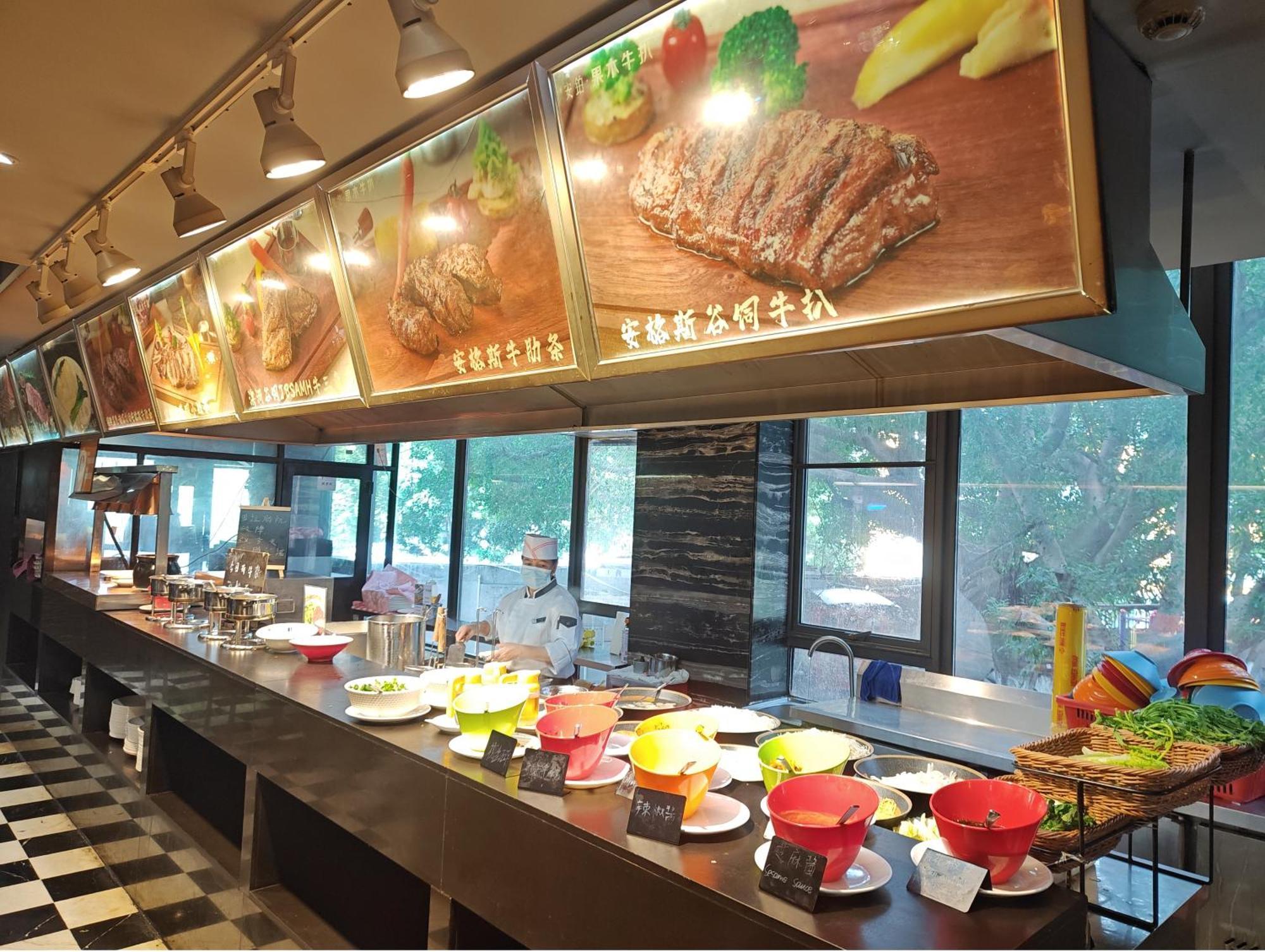 广州丽柏国际酒店